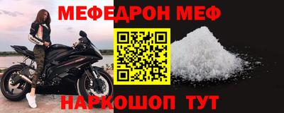jwh Изобильный