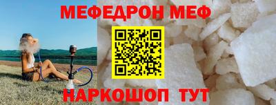 jwh Изобильный