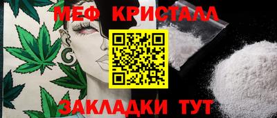 jwh Изобильный