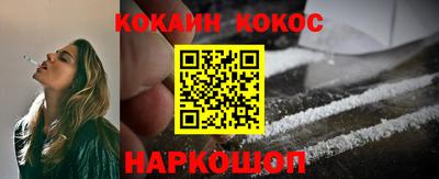 прущие крисы Ирбит