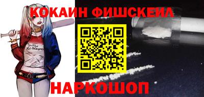 прущие крисы Ирбит