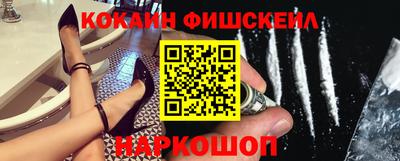 прущие крисы Ирбит