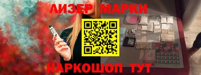 jwh Изобильный