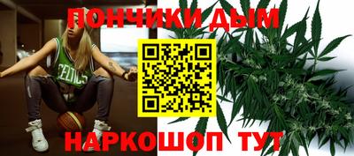 прущие крисы Ирбит