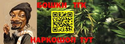 jwh Изобильный