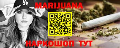 jwh Изобильный