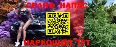 jwh Изобильный