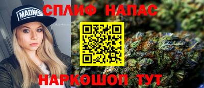 jwh Изобильный