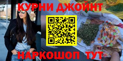 прущие крисы Ирбит