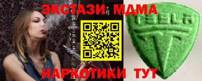 jwh Изобильный