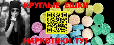 jwh Изобильный