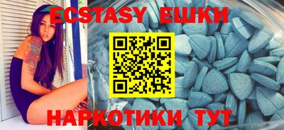 jwh Изобильный