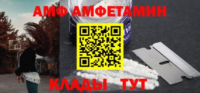 jwh Изобильный