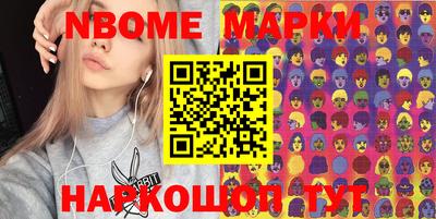 прущие крисы Ирбит