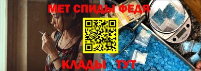 прущие крисы Ирбит