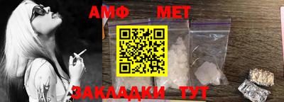 jwh Изобильный