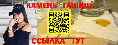 MESCALINE Ипатово