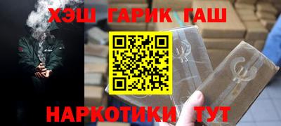 jwh Изобильный