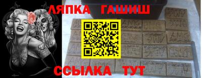 прущие крисы Ирбит
