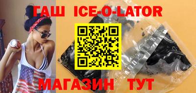 jwh Изобильный